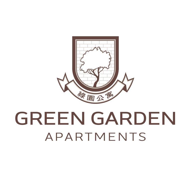 Green Garden Apartments Taipei Eksteriør billede