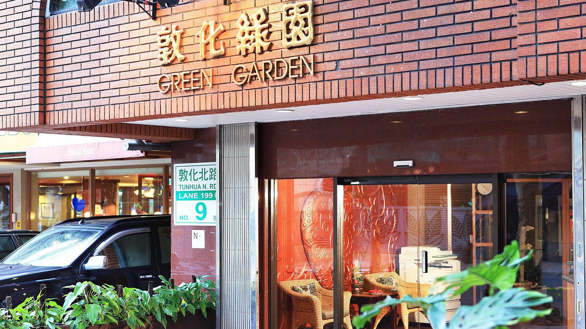Green Garden Apartments Taipei Eksteriør billede